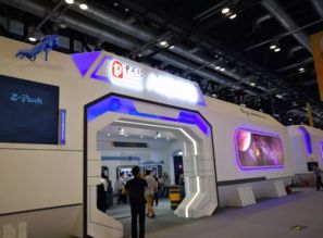 同方人工智能慧眼達(dá)首秀京交會(huì)