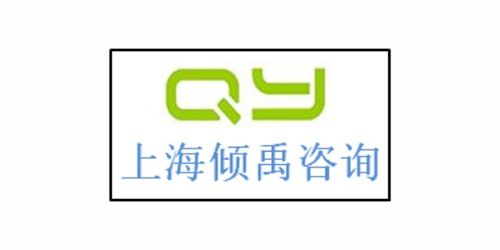 解讀四大驗(yàn)廠標(biāo)準(zhǔn) 翠豐、TJX、ICS與家得寶驗(yàn)廠及其管理咨詢意義