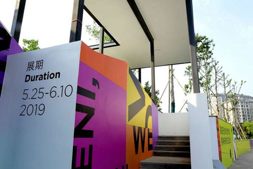 中國(guó)平面設(shè)計(jì)協(xié)會(huì)獲獎(jiǎng)作品分享 文化藝術(shù)交流與策劃的設(shè)計(jì)魅力