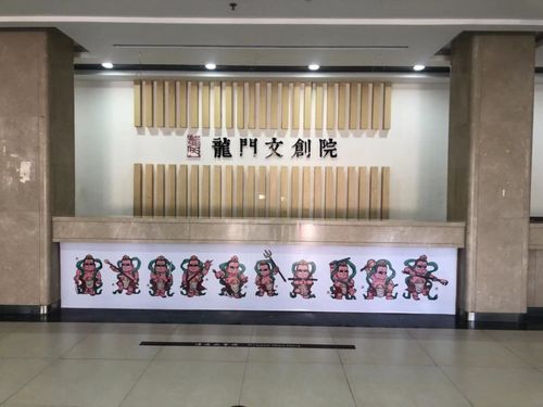 青春活力 創(chuàng)新出彩 探索文化藝術(shù)交流與策劃的無(wú)限可能