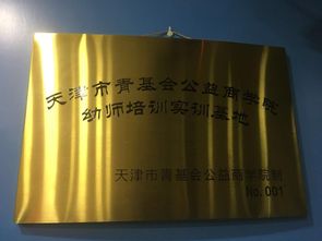 天津培耕文化 文化藝術交流與策劃的深耕者