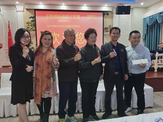 舊貌換新顏 深圳分公司2021企業(yè)年會(huì)暨新品發(fā)布會(huì)圓滿(mǎn)召開(kāi)，文化藝術(shù)交流與策劃點(diǎn)亮新程